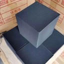 河?xùn)|工業(yè)蜂窩活性炭酸性廢氣吸附劑