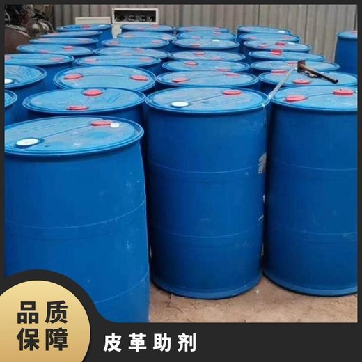湖南倍他環(huán)狀糊精回收價(jià)格，報廢原料回收