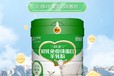 河南初乳免疫球蛋白羊乳粉豐富營養,初乳免疫球蛋白羊乳粉報價
