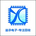 常州回收電子物料,回收IGBT模塊,益承電子一站式回收