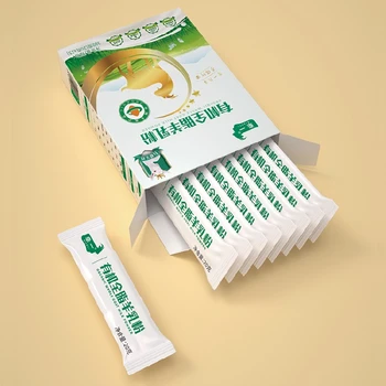 新疆牽一有機(jī)全脂羊乳粉奶香濃郁,牽一有機(jī)全脂羊奶粉報(bào)價(jià)