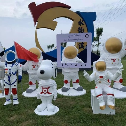 發(fā)光宇航員雕像圖片,仿真太空人雕塑