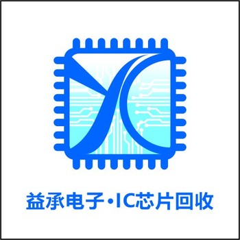 珠?；厥针娮游锪?回收手機(jī)字庫,益承電子終端回收公司