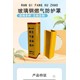 阿拉善盟玻璃鋼保護罩圖