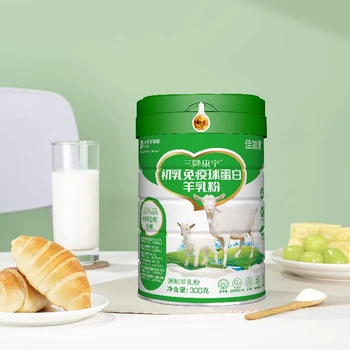 青海初乳免疫球蛋白羊乳粉廠家,初乳免疫球蛋白羊乳粉多少錢