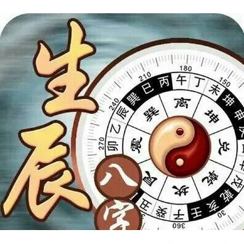 張家界武陵源區(qū)看各種風水,田松靈貴珍大師看風水