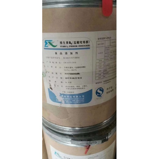 青海庫存化工原料回收，大量回收現金交易