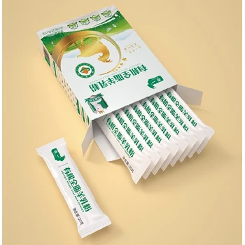 河北牽一有機(jī)全脂羊乳粉保質(zhì)保量