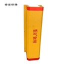衡水耐用的玻璃鋼燃?xì)夥雷o(hù)罩代理祿岳環(huán)保