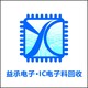 回收電子物料圖