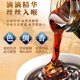 桑葚五黑膏生產廠家圖