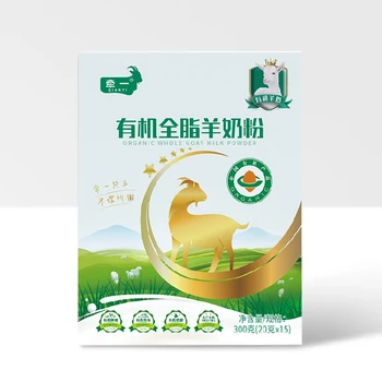 內(nèi)蒙古牽一有機全脂羊乳粉針對人群,牽一有機全脂羊奶粉批發(fā)
