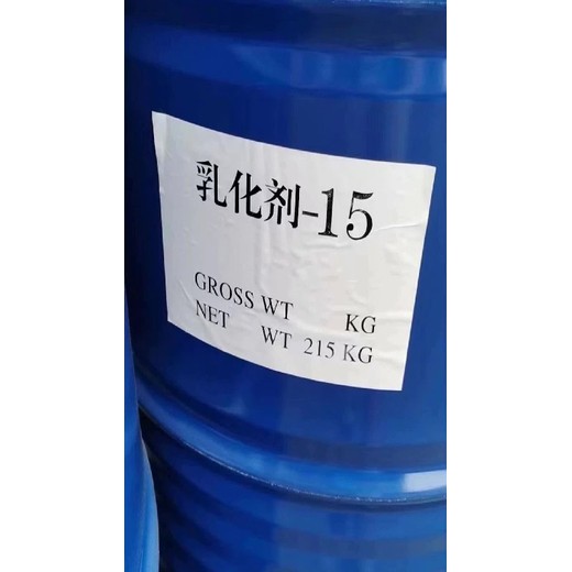 江蘇聚乙烯吡咯烷酮回收價(jià)格，報(bào)廢原料回收