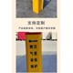 玻璃鋼保護罩圖
