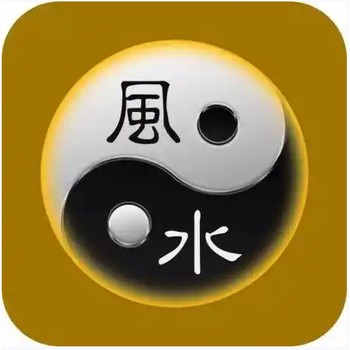 榆林定邊縣風(fēng)水大師,建筑風(fēng)水,善緣堂