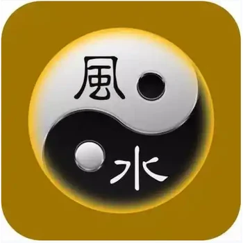 德宏梁河縣寶寶起名,善緣堂貴珍大師新生兒起名咨詢