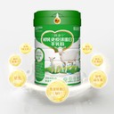 安徽初乳免疫球蛋白羊乳粉價(jià)格,初乳免疫球蛋白羊乳粉怎么樣
