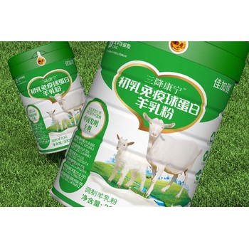 浙江初乳球蛋白羊乳粉批發(fā)價(jià)格,初乳球蛋白羊乳粉報(bào)價(jià)