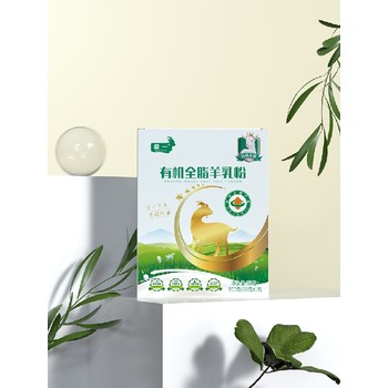 黑龍江牽一有機(jī)全脂羊乳粉廠家,牽一有機(jī)全脂羊奶粉報(bào)價(jià)