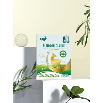 新疆牽一有機(jī)全脂羊乳粉奶香濃郁,牽一有機(jī)全脂羊奶粉報(bào)價(jià)