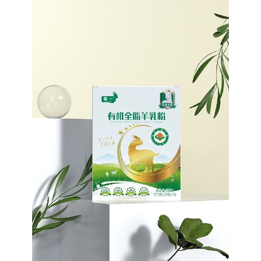 湖北牽一有機全脂羊乳粉優點,牽一有機全脂羊奶粉價格