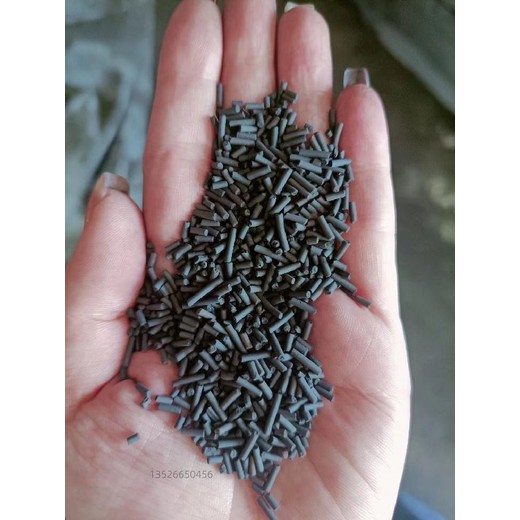 椰殼柱狀活性炭參數(shù)木質(zhì)