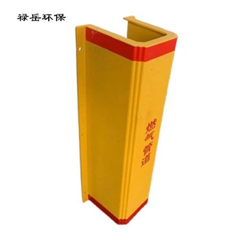 大理燃氣管道玻璃鋼保護罩廠家直銷-燃氣管道防撞防護欄