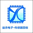 常州回收電子物料,回收光耦,益承電子合作共贏