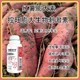 巧控一號(hào)哪個(gè)廠家好圖