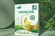 上海牽一有機全脂羊乳粉有機原生態,牽一有機全脂羊奶粉報價