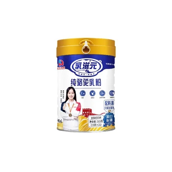 青海乳滋元多維雙鈣駝乳粉廠家,多肽雙鈣配方駝乳粉