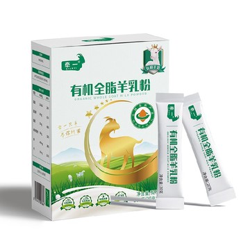湖北牽一有機(jī)全脂羊乳粉奶香濃郁,牽一有機(jī)全脂羊奶粉批發(fā)