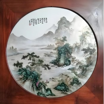 上海山水瓷板畫拍賣價格瓷板畫出手評估報告