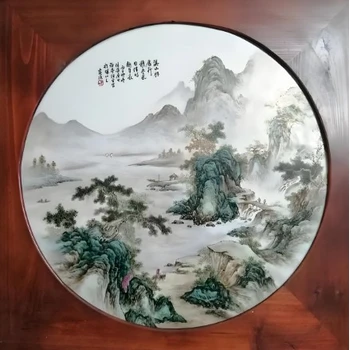 安徽瓷板畫拍賣成交時(shí)間瓷板畫出手評(píng)估報(bào)告