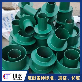 成都承接剛套管地下室鋼制防水套管