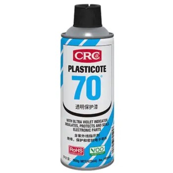 涪陵CRC70三防漆絕緣防銹漆