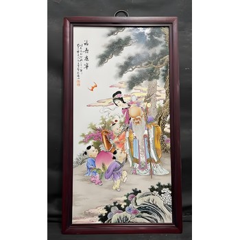 上海山水瓷板畫拍賣價格瓷板畫出手評估報告