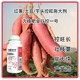 巧控一號(hào)哪里賣圖