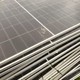 太陽能玻璃管回收圖