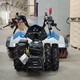 大型社區大寬度掃雪機SSJ1500NEW圖