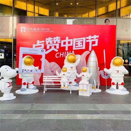 宇航員雕像廠家電話,仿真太空人雕塑