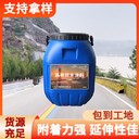 fyt-1橋面防水涂料,道路橋梁施工安全,PB-2防水層