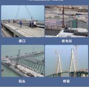 徐匯內(nèi)摻型鋼筋阻銹劑生產(chǎn)廠家電話