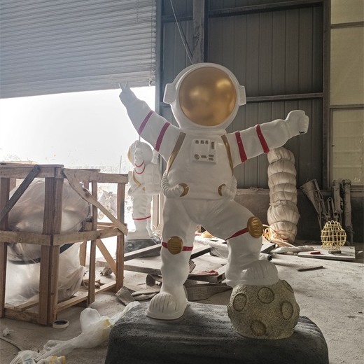玻璃鋼仿真宇航員雕像,仿真太空人雕塑