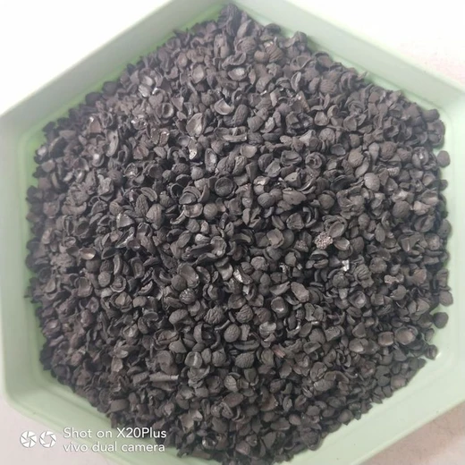 果殼活性炭多介質(zhì)過(guò)濾器杏殼