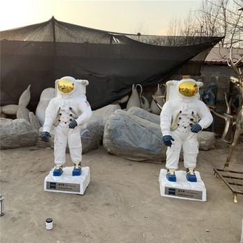 玻璃鋼仿真宇航員雕像定制廠家,玻璃鋼太空宇航員雕塑