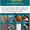平?jīng)雒商╀摻钭桎P劑生產(chǎn)廠(chǎng)家電話(huà)