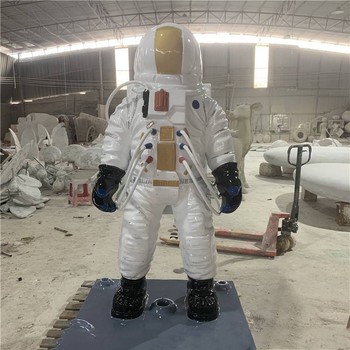玻璃鋼仿真宇航員雕像定制廠家,玻璃鋼太空宇航員雕塑