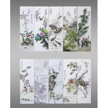 上海山水瓷板畫拍賣價格瓷板畫出手評估報告
