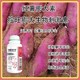 巧控一號水溶肥圖